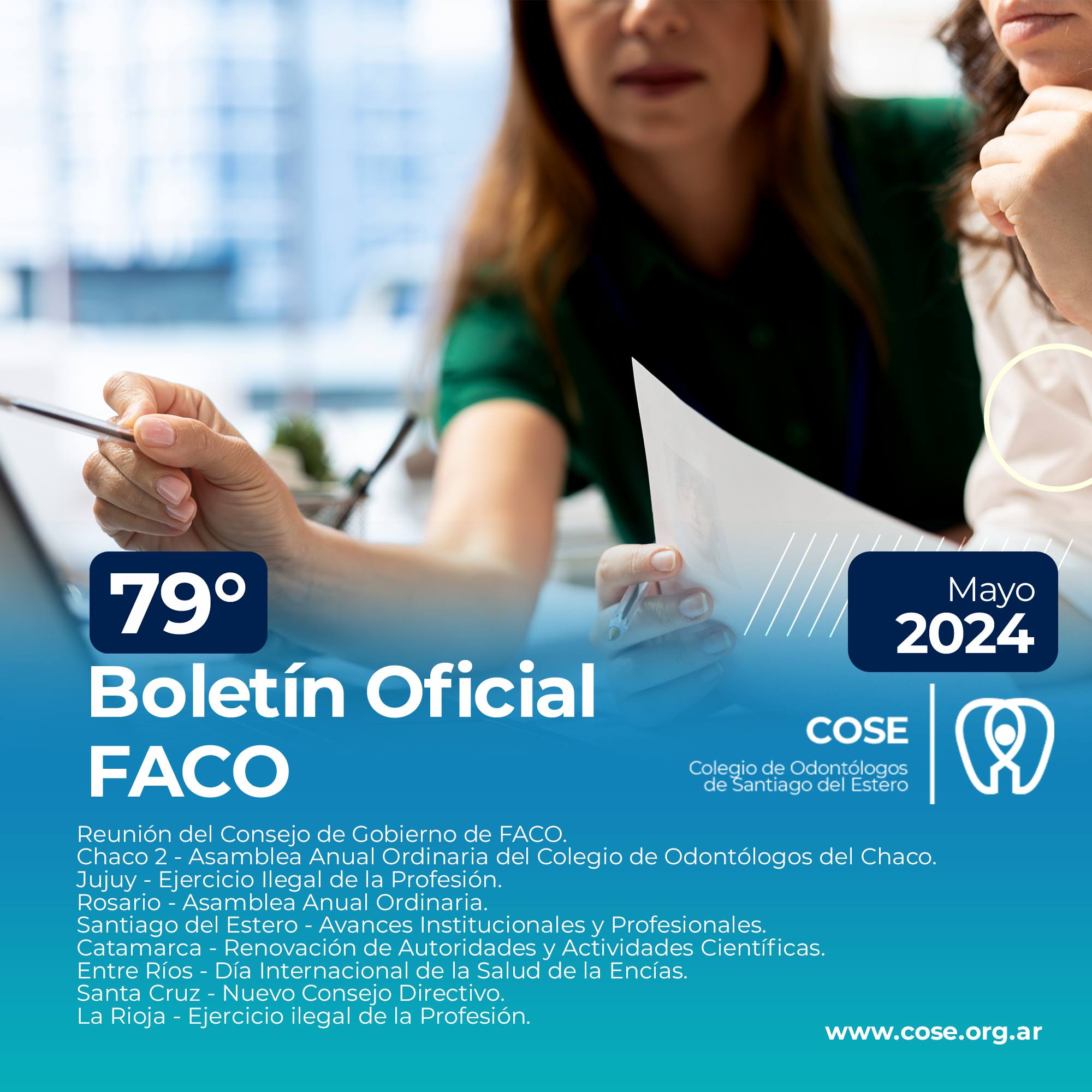 Boletín 79° FACO